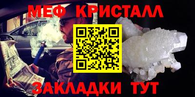 ECSTASY Лесосибирск