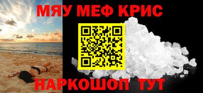 mix Ликино-Дулёво