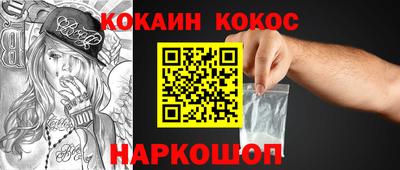 ECSTASY Лесосибирск