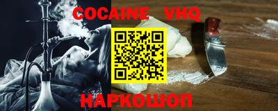 ECSTASY Лесосибирск