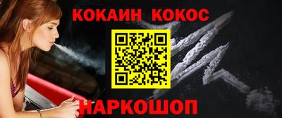 mix Ликино-Дулёво