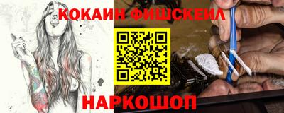 mix Ликино-Дулёво