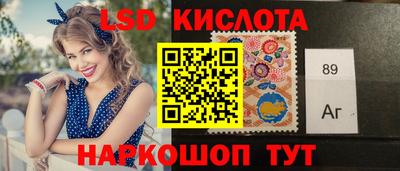 mdma Ливны