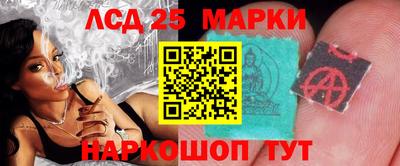 mix Ликино-Дулёво