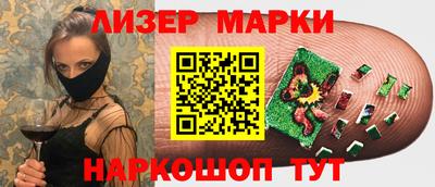 ECSTASY Лесосибирск