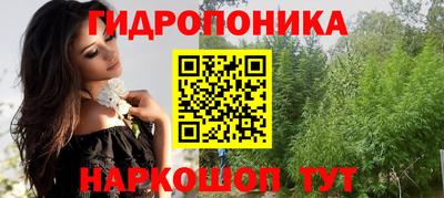 mdma Ливны