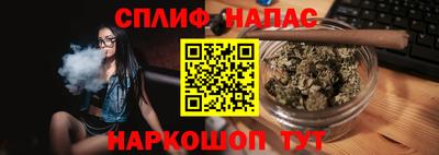 ECSTASY Лесосибирск