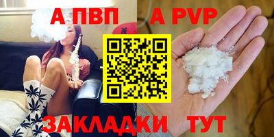 ECSTASY Лесосибирск