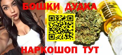 mix Ликино-Дулёво