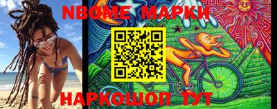 mix Ликино-Дулёво