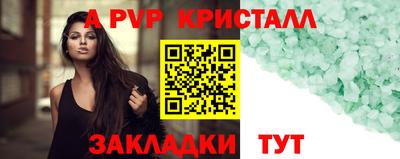 mix Ликино-Дулёво