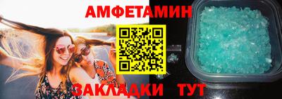 ECSTASY Лесосибирск