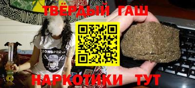 mdma Ливны