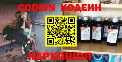 ECSTASY Лесосибирск