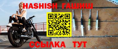 mix Ликино-Дулёво
