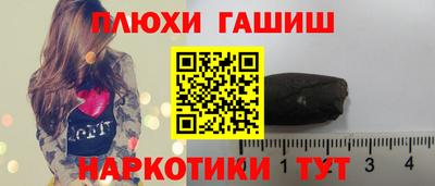 ECSTASY Лесосибирск
