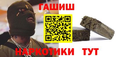 mix Ликино-Дулёво