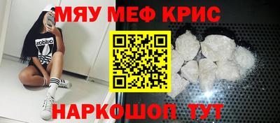 mix Ликино-Дулёво