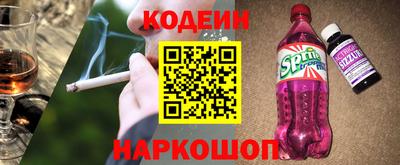 mix Ликино-Дулёво