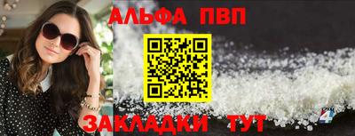 ECSTASY Лесосибирск